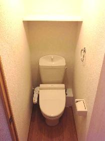 Toilet. Washlet equipped