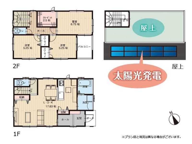Floor plan. 29,800,000 yen, 3LDK, Land area 103.86 sq m , Building area 96.89 sq m solar power and a rooftop with the all-electric housing  3LDK