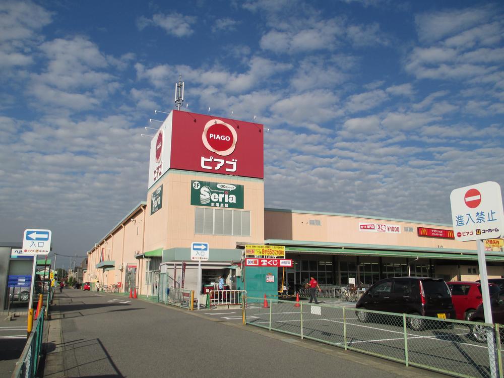 Supermarket. Piago Yahagi to the store 501m