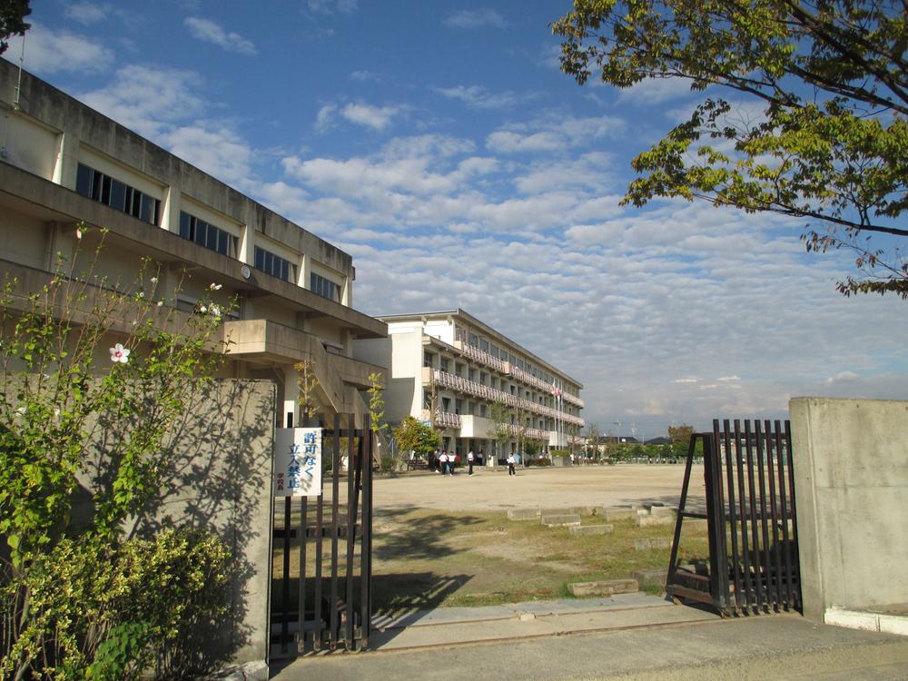 Junior high school. 256m to Okazaki City Yahagi North Junior High School