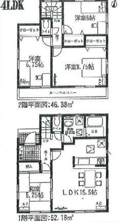 Floor plan. (Building 2), Price 28.8 million yen, 4LDK, Land area 162 sq m , Building area 98.56 sq m