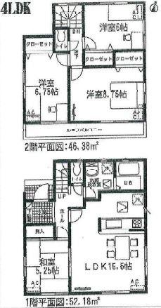 Floor plan. (3 Building), Price 29,800,000 yen, 4LDK, Land area 161.99 sq m , Building area 98.56 sq m