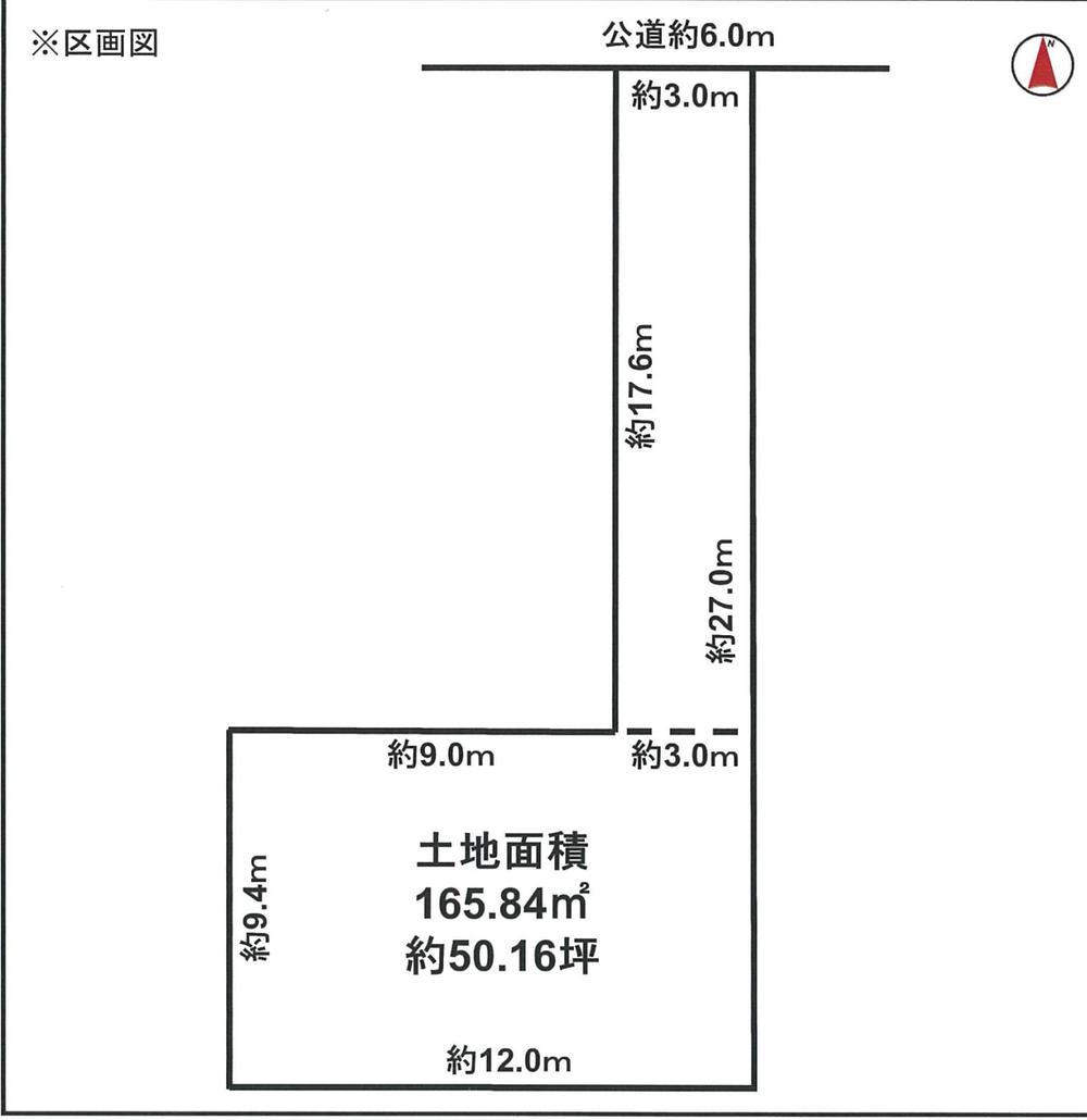 Compartment figure. Land price 17.8 million yen, Land area 165.84 sq m