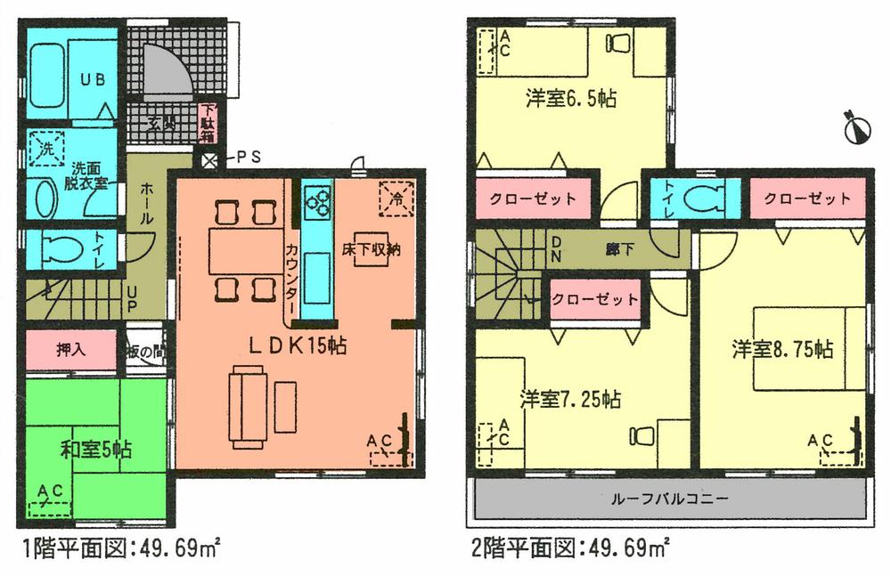 Floor plan. (1 Building), Price 27,800,000 yen, 4LDK, Land area 118.78 sq m , Building area 99.38 sq m
