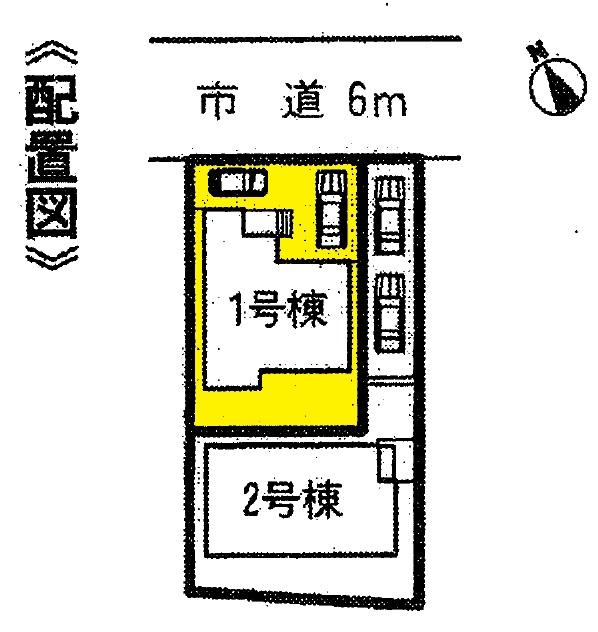 The entire compartment Figure.  ◆ Parking more than two ◆ Abundant storage mortgage!  ◆ Sunny! It can also be used in the drawing-room Japanese-style room! With wide balcony! 