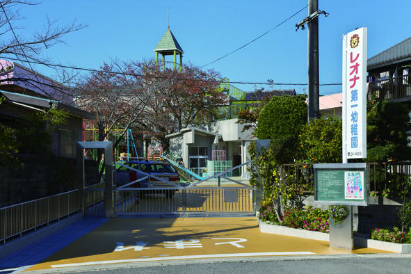 kindergarten ・ Nursery. Leona 400m until the first kindergarten