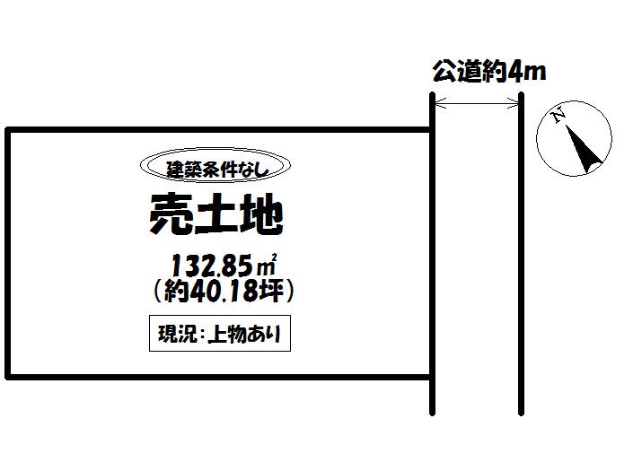 Compartment figure. Land price 16 million yen, Land area 132.85 sq m