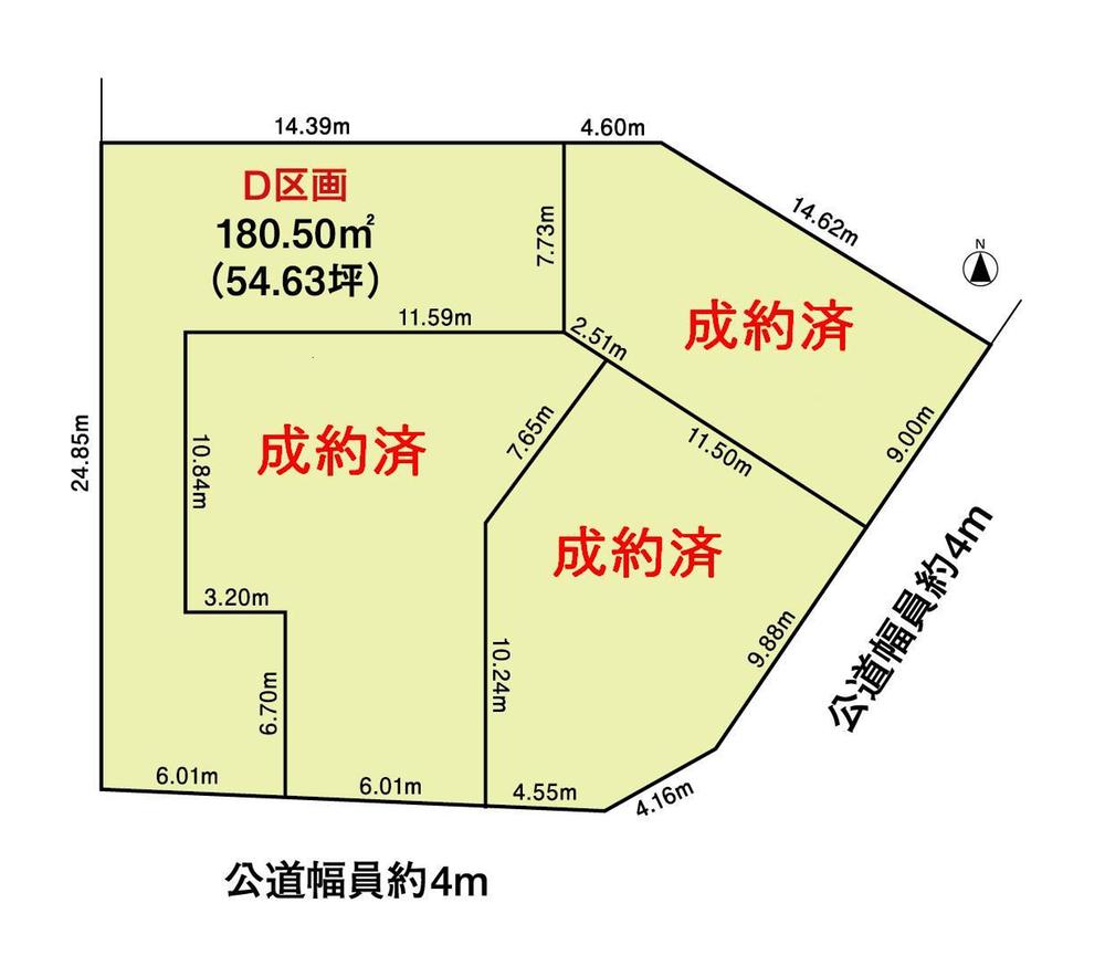 Compartment figure. Land price 16.8 million yen, Land area 180.5 sq m