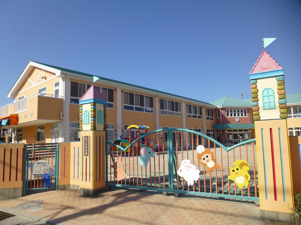 kindergarten ・ Nursery. Mutsumi 800m to nursery school