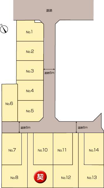 The entire compartment Figure. Document request being accepted! There is also a WEB visitors reservation privilege!