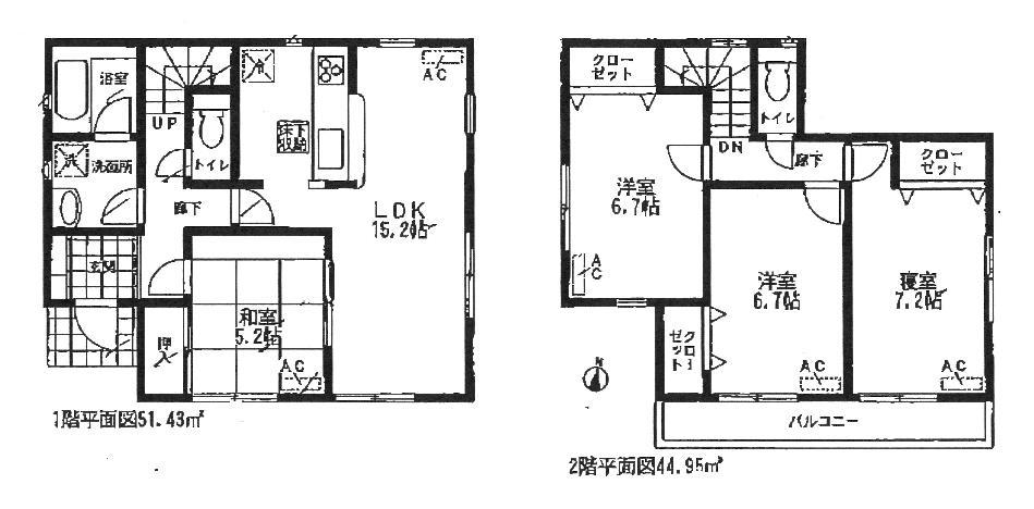 Floor plan. (1 Building), Price 31,900,000 yen, 4LDK, Land area 131.06 sq m , Building area 96.38 sq m
