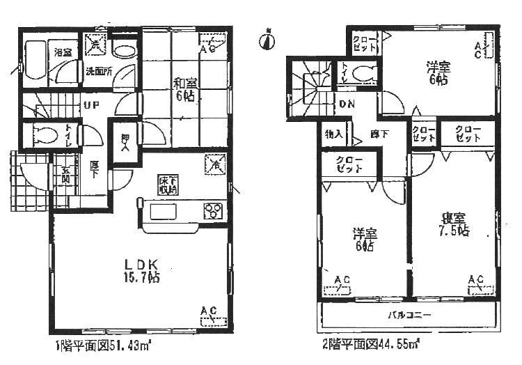 Floor plan. (Building 2), Price 29,900,000 yen, 4LDK, Land area 143.04 sq m , Building area 95.98 sq m