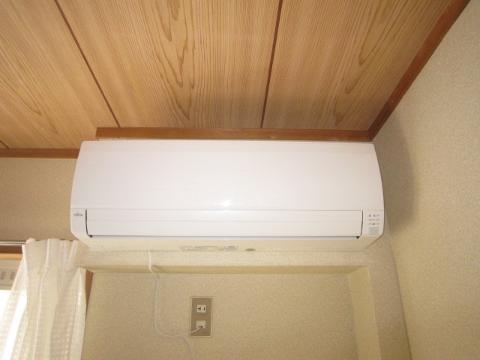 Other room space. Air conditioning