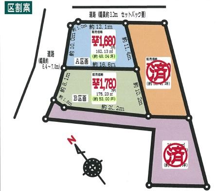 Compartment figure. Land price 17.8 million yen, Land area 175.23 sq m