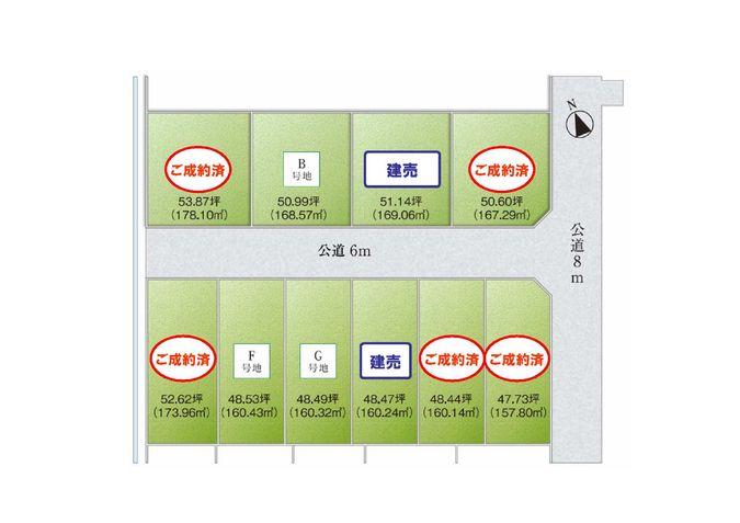 The entire compartment Figure. Convenient station near life, It is a quiet place in the location of a 4-minute walk. 