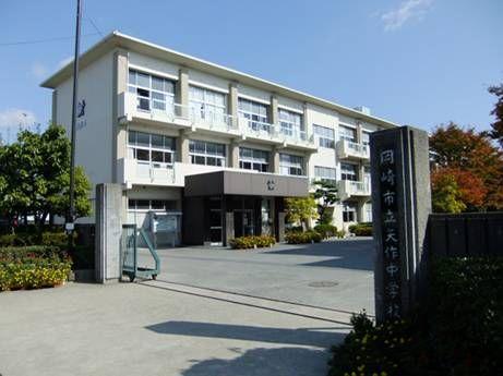 Junior high school. Yahagi is possible 2400m bike to school until junior high school