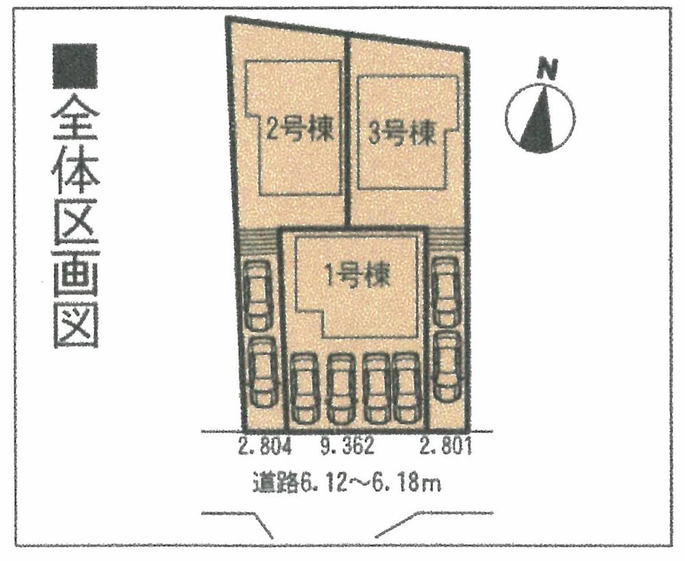 The entire compartment Figure.  ◆ Parking more than two ◆ Abundant storage mortgage!  ◆ Sunny! With wide balcony! Popular face-to-face kitchen! ! ! 