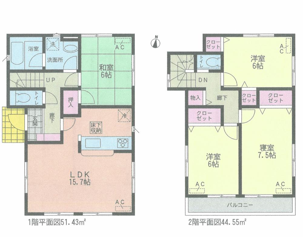 Floor plan. (Building 2), Price 29,900,000 yen, 4LDK, Land area 143.04 sq m , Building area 95.98 sq m