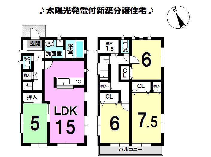 Floor plan. 21.9 million yen, 4LDK + S (storeroom), Land area 138.12 sq m , Building area 97.2 sq m