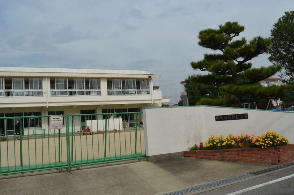 kindergarten ・ Nursery. 666m to Okazaki City Midorigaoka nursery