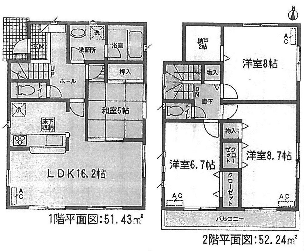 Floor plan. (1 Building), Price 28,900,000 yen, 4LDK+S, Land area 137.59 sq m , Building area 103.67 sq m