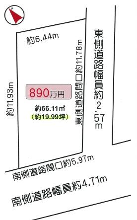 Compartment figure. Land price 5.3 million yen, Land area 66.11 sq m