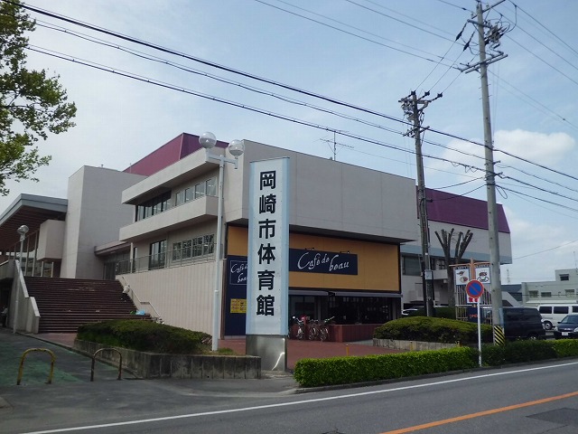 Other. 600m to Okazaki City Gymnasium (Other)