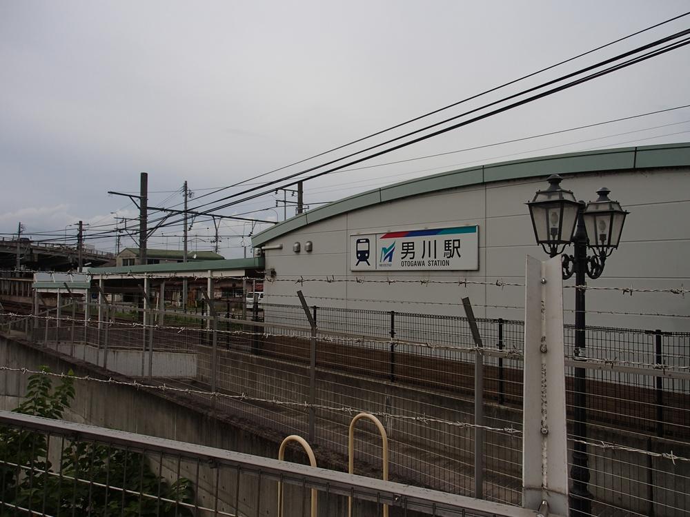 station. Nagoyahonsen Meitetsu "Otogawa" 1080m to the station