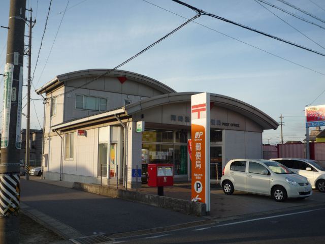 post office. Hosshoji 500m to the post office (post office)