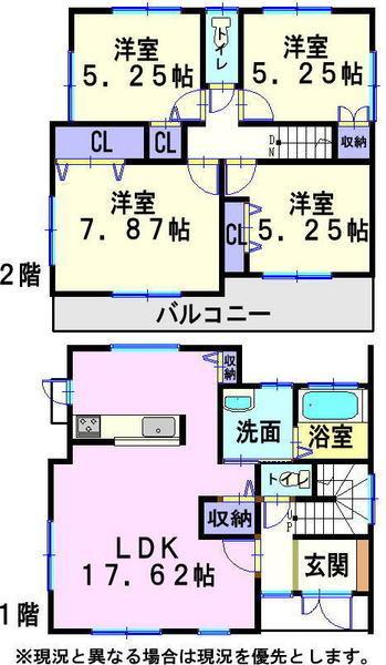 Floor plan. 26,800,000 yen, 4LDK, Land area 146.95 sq m , Building area 96.07 sq m