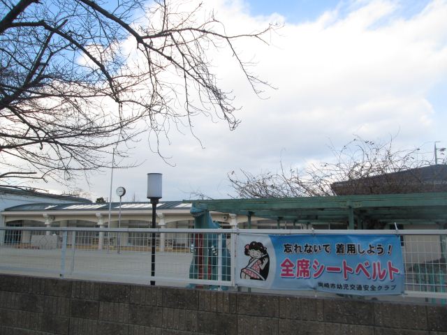 kindergarten ・ Nursery. Minami nursery school (kindergarten ・ 270m to the nursery)