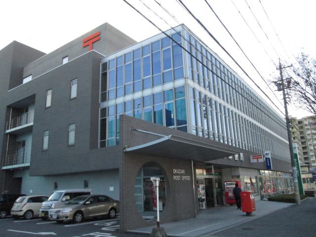 post office. 430m until Okazaki post office (post office)