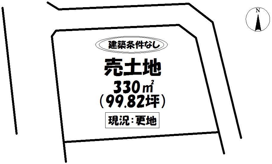 Compartment figure. Land price 4 million yen, Land area 330 sq m