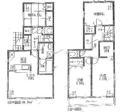 Floor plan. (1 Building), Price 24,900,000 yen, 3LDK+S, Land area 144.66 sq m , Building area 96.79 sq m