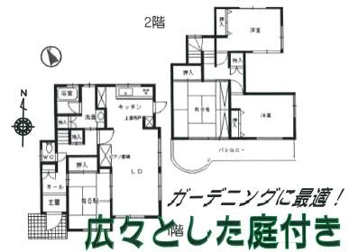 Floor plan. 23,700,000 yen, 4LDK, Land area 165.29 sq m , Building area 106.89 sq m