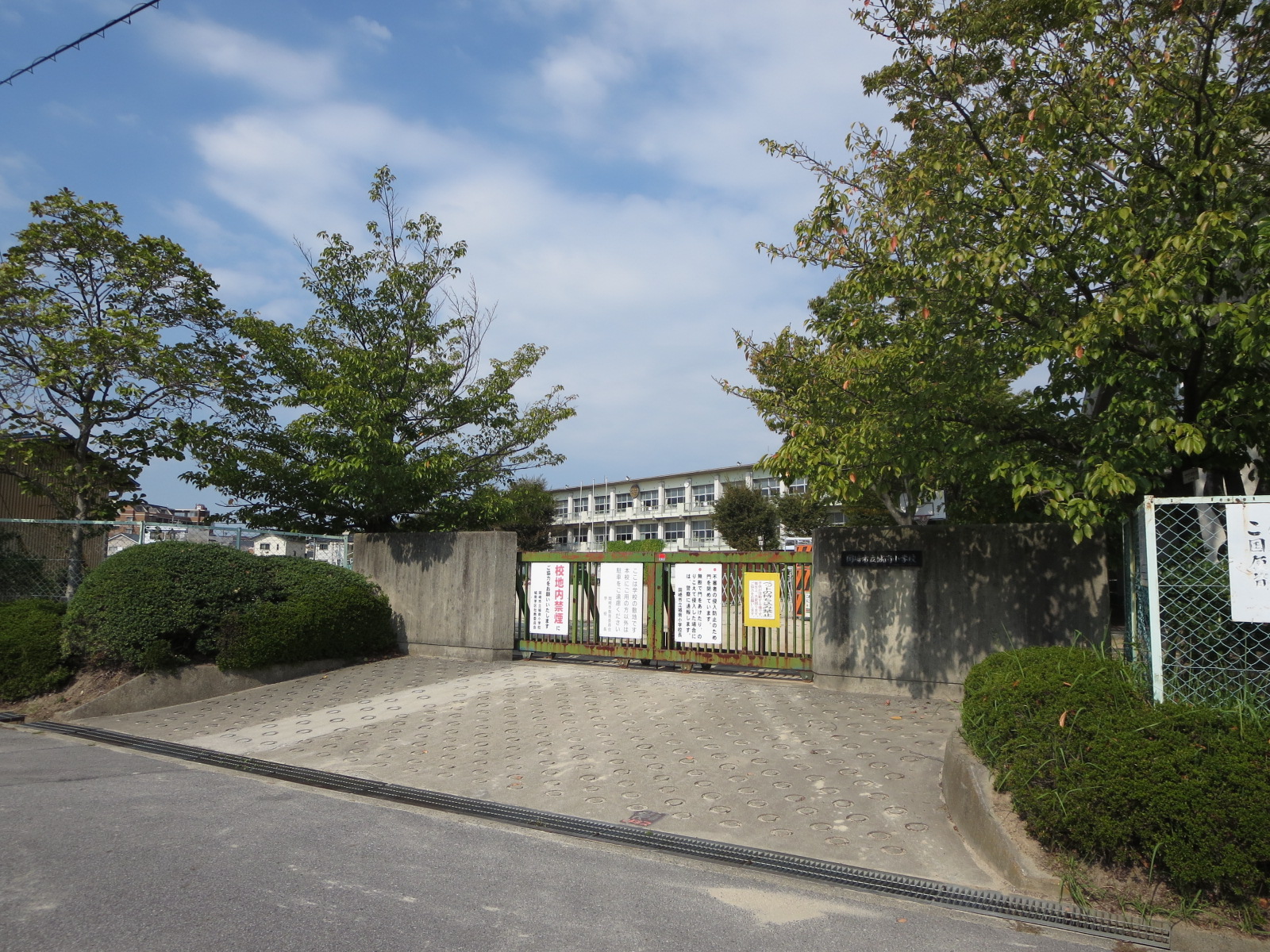 Primary school. 1257m to Okazaki City Jonan elementary school (elementary school)