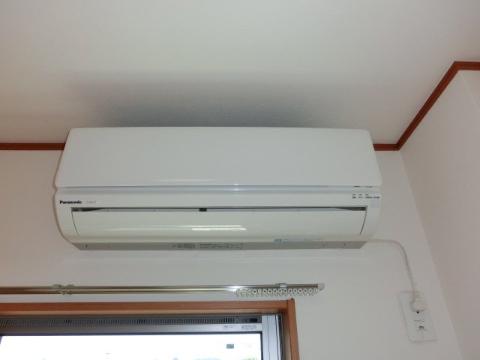 Other room space. Air conditioning