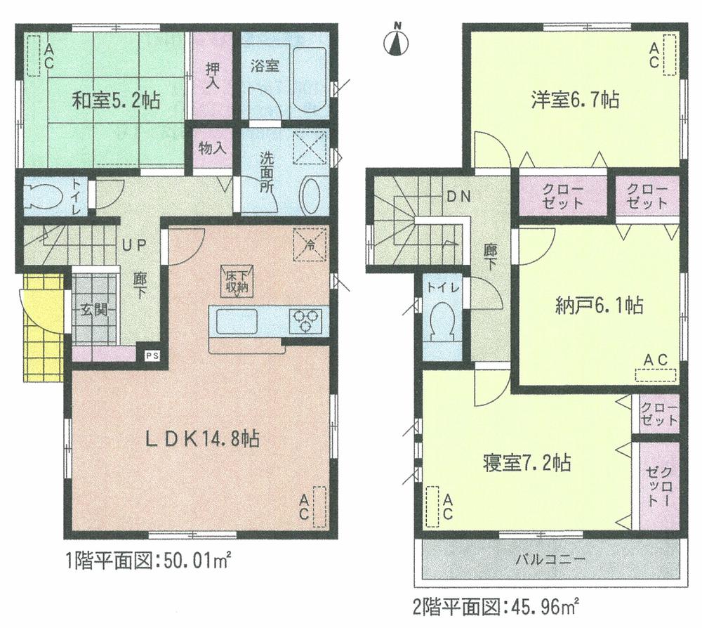 Floor plan. (4 Building), Price 30,900,000 yen, 4LDK, Land area 107.37 sq m , Building area 95.97 sq m