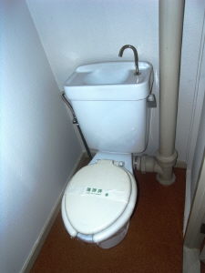 Toilet