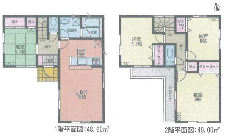 Floor plan. (1 Building), Price 22,900,000 yen, 3LDK+S, Land area 107.92 sq m , Building area 97.6 sq m