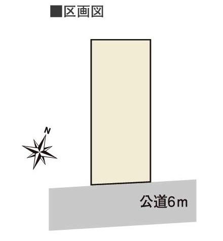 The entire compartment Figure. Site area of ​​about 60 square meters in frontage 8m. Day is good. 