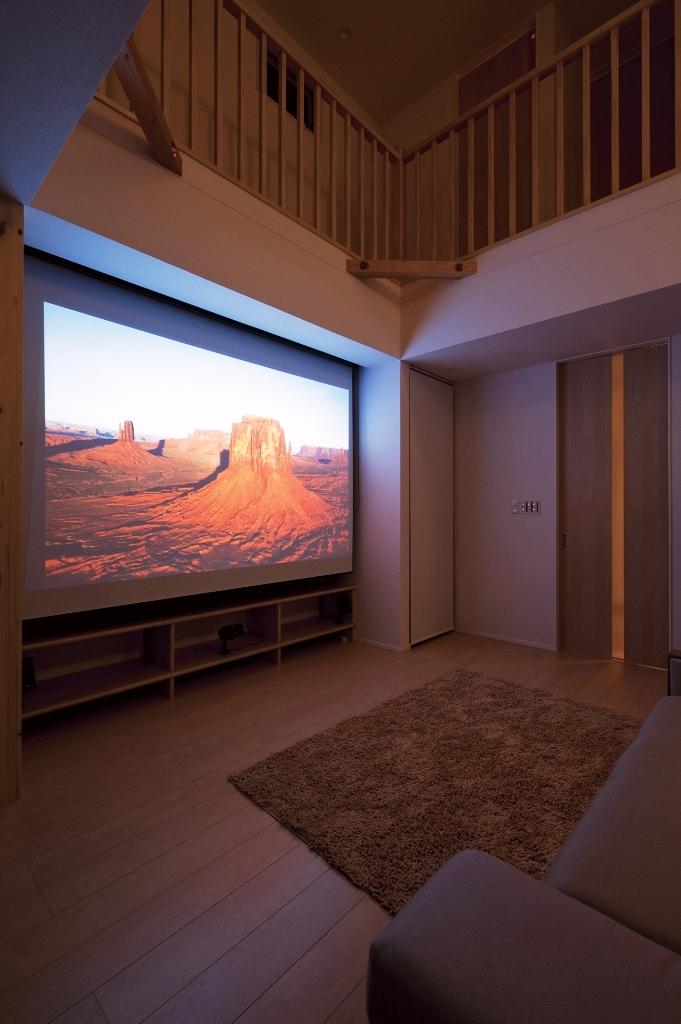 Same specifications photos (Other introspection). Electric screen standard equipment. Living room to the cinema at the touch of a button. Same specifications construction cases