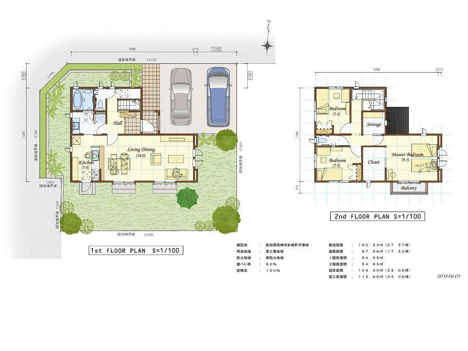 Building plan example (floor plan). Building plan example 3LDK, Land price 26,400,000 yen, Land area 190.33 sq m , Building price 29,480,000 yen, Building area 109.3 sq m