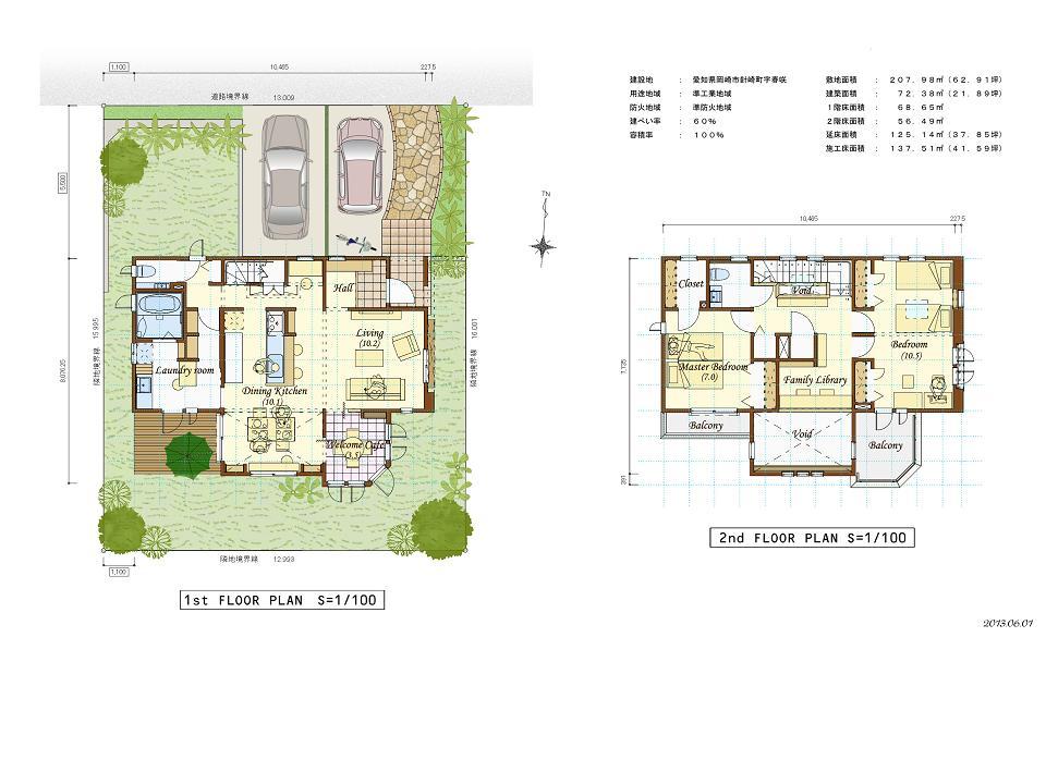 Building plan example (floor plan). Building plan example 2LDK, Land price 41,500,000 yen, Land area 207.98 sq m , Building price 32,210,000 yen, Building area 125.14 sq m