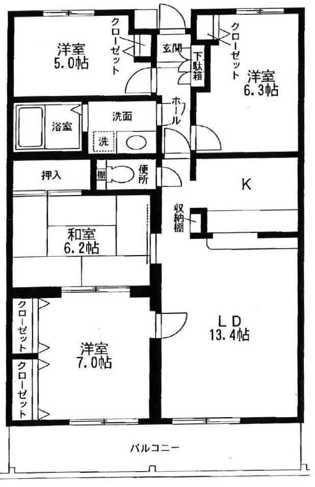 Floor plan. 3LDK+S, Price 13.8 million yen, Occupied area 85.72 sq m