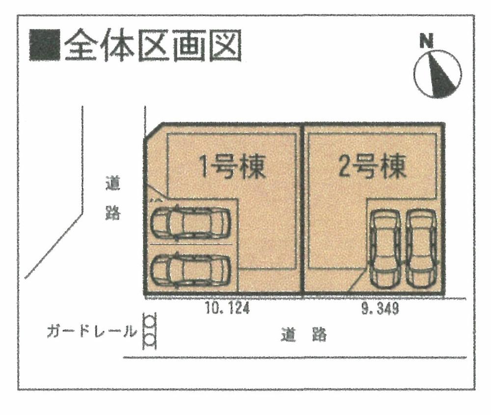 The entire compartment Figure.  ◆ Parking more than two ◆ Abundant storage mortgage!  ◆ Sunny! It can also be used in the drawing-room Japanese-style room! With wide balcony!