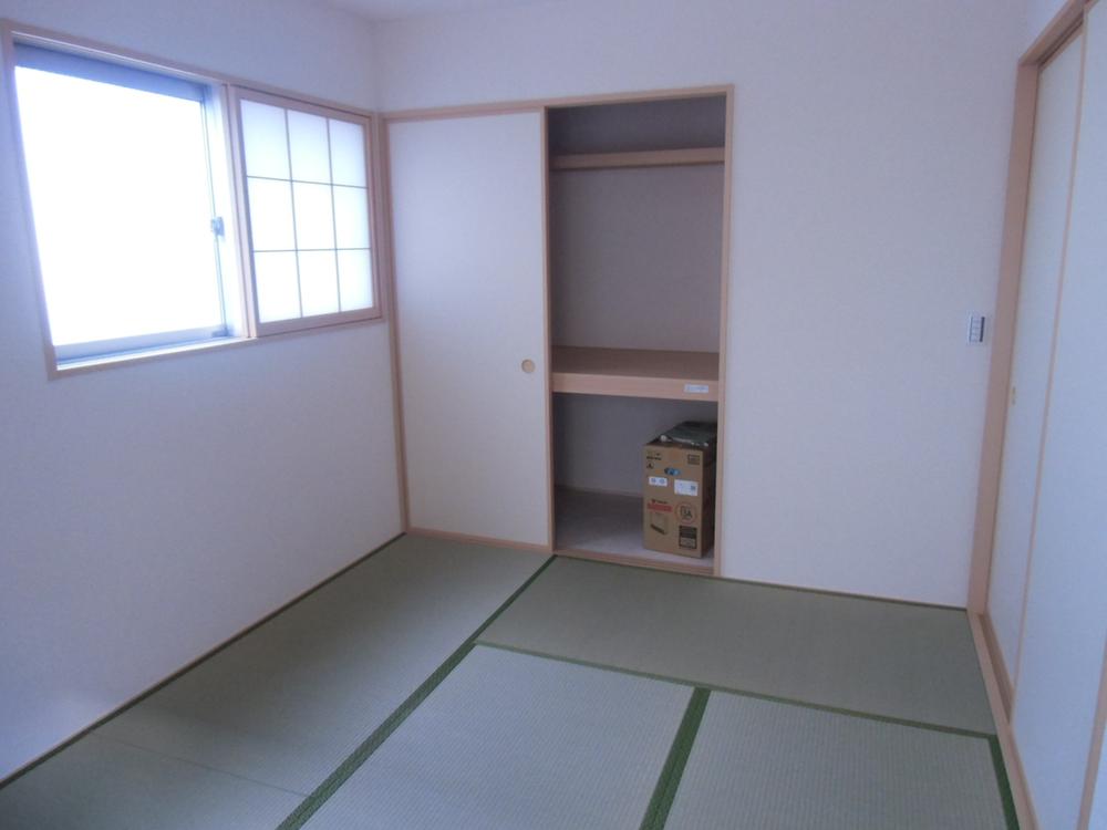 Other. Japanese style room