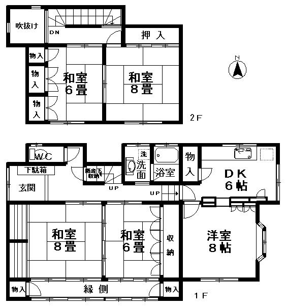 Floor plan. 26.7 million yen, 5DK, Land area 252 sq m , Building area 84.73 sq m 5DK (1982 finished wooden 2-story)