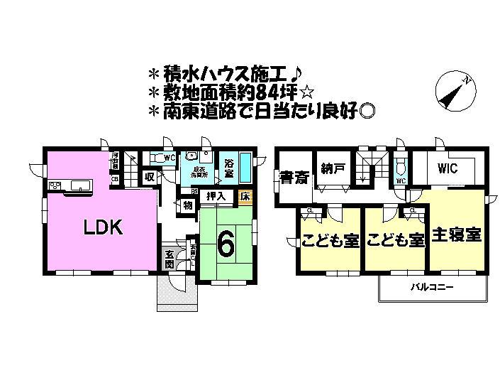 Floor plan. 56 million yen, 4LDK + S (storeroom), Land area 278.33 sq m , Building area 132.57 sq m