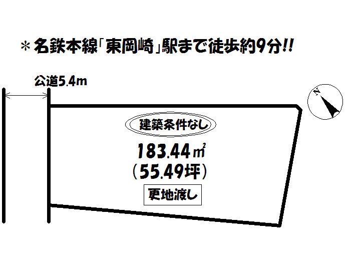 Compartment figure. Land price 21.5 million yen, Land area 183.44 sq m